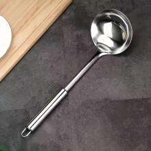 1-osainen ruostumattomasta teräksestä valmistettu keittiölusikka - ruoanlaittoon, pitkä varsi sopii koti- ja ravintolakäyttöön