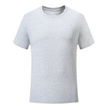 (Grey,S)Men Women Plain T Shirts Cotton Short Sleeves Tee Crew Neck Top Tee Shirt