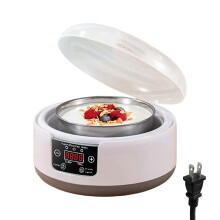 Macchina per natto silenziosa con pentola interna in acciaio inox, apparecchio elettrico per yogurt e fermentazione.