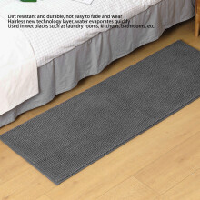 Comfortable Bathtub Mat 50x120cm