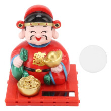Solar wealth decoration, fortune ornament for car or cake, gift for the New Year.