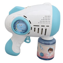 OMABETA Electric Bubble Machine Manufacturer, Portable Anti-Leak Electric Bubble Machine, Mechanical Bubble Machine for Games, Type