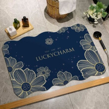 Non-slip doormat for bathroom doors, indoor/outdoor, absorbent floor mat, blue, 40x60cm