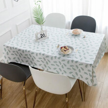 Tablecloth - BIGILANTUH - Rectangular - Waterproof - Stain-resistant - Oxford fabric - 140x200cm