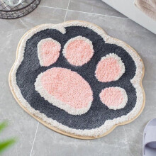 (60060030) Cute Cat-Shaped Bathroom Mat, Extra Soft and Absorbent, Machine Washable, Non-Slip Mat