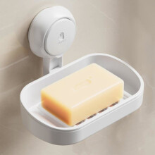 Suction cup soap dish for bathroom, shower, wall mount, no drilling required, removable plastic soap holder - White