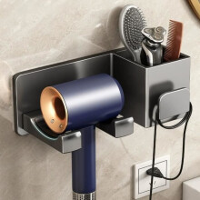 No-Drill Aluminum Hair Dryer Holder, Wall-Mounted Hair Dryer Holder, Bathroom Hair Dryer Organizer, Wall Mount