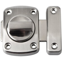 SAYAYO Rotating Door Latch, Security Door Lock with 6 Bolts for Doors, Windows, Cabinets and Garden