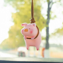 Cute Pig Car Pendant, Rearview Mirror Hanging Car Ornament, Pig Car Rearview Mirror Pendant