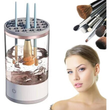 Makeup Brush Cleaner, Ultimate Electric Makeup Brush Cleaner, Makeup Brush Cleaner, Women's Makeup Brushes