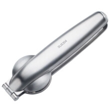 Nutcracker - Premium - 2 in 1 - 304 Stainless Steel - Silver - 17*5cm