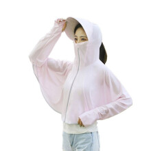Sun protection clothing - Women's - Zip-up hooded jacket - Ice silk - Light pink - Medium size
