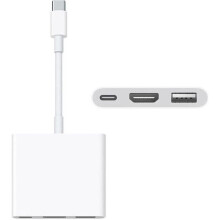 Digital AV Multiport Adapter - OUTAD - USB-C - White - 12x8x1cm - USB Compatible