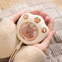 WIRLSWEAL Portable 1200mAh USB Hand Warmer in Bear Paw Shape, White