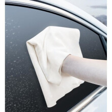 Premium Natural Chamois Leather Car Drying Mat, Lint-Free, Scratch-Free (50x70cm)