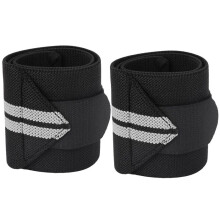 Set of 2 wrist and weightlifting support straps (black and grey)