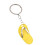 Keychain - Metal - Slipper - Creative Design - Lightweight - For Adults 1