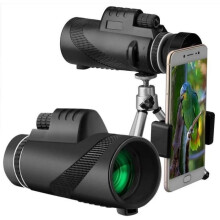 YIQIFEI 40 & Atilde; — 60 Monocular Starscope Telescope, Clear Night Vision with Smartphone Holder and Tripod 399