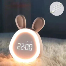 Rabbit-Shaped LED Night Light and Alarm Clock, Soft Ambiance, Automatic Light Adjustment, Pink, for Children's Room