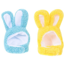 Set of 2 cute hats for cats and pets