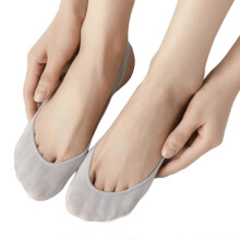 (Gray, Naked socks) Ball of Foot Cushion Socks for Women – Toe Cover with Padding, No Show Low Cut Liner Socks with Cushion, Black Naked Toe Toppers