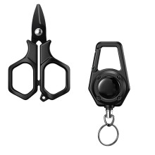 Professional Fishing Line Clippers Stainless-Short with tel