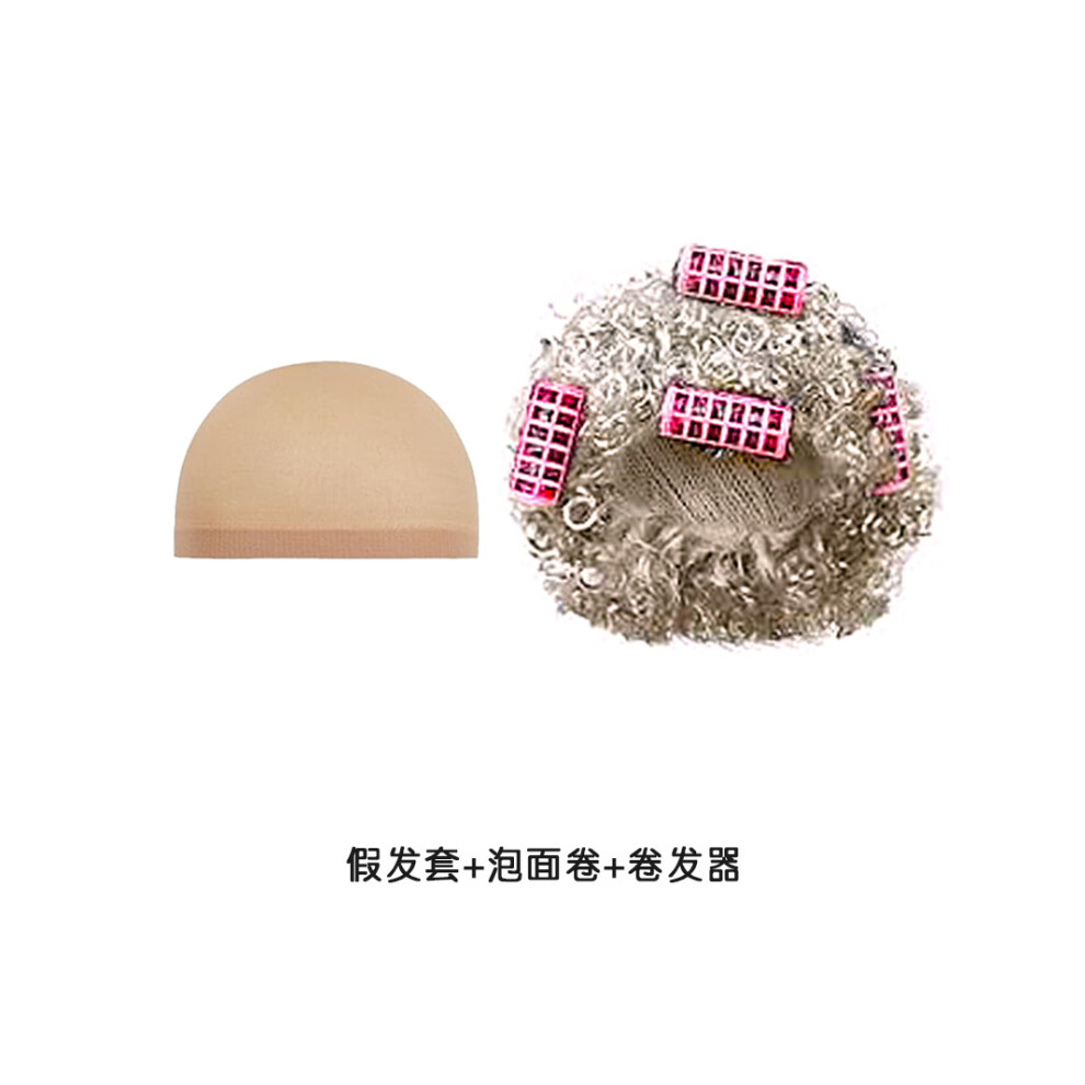Photos - Fancy Dress  Children pretending to be granny clothes for school day children's costumes(泡面卷+卷发器, 均码)