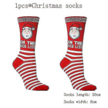 (1XChristmas socks, 150cm) Warm hoodie blanket for winter - unisex oversized lounge wear