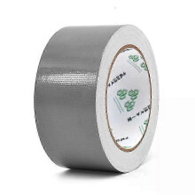 (Grey) Waterproof sticky tape 10Mx45mm for cloth crafts and repairs