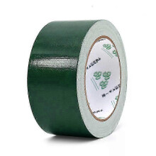 (Green) Waterproof sticky tape 10Mx45mm for cloth crafts and repairs