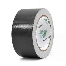 (Black) Waterproof sticky tape 10Mx45mm for cloth crafts and repairs