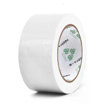 (White) Waterproof sticky tape 10Mx45mm for cloth crafts and repairs