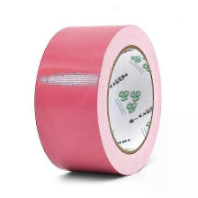 (Pink) Waterproof sticky tape 10Mx45mm for cloth crafts and repairs
