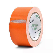 (Orange) Waterproof sticky tape 10Mx45mm for cloth crafts and repairs
