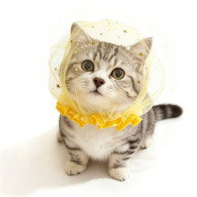 Breathable Mesh Pet Headwear For Dog Cats To Stop-Yellow