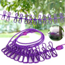Set of 1 extendable portable clothesline with hanger, suitable for indoor and outdoor use - Purple
