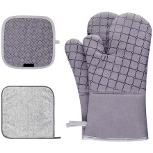 Oven Gloves - AMOUNE - Heat Resistant - 1 Pair and 2 Pot Holders - Grey - Synthetic