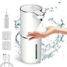 JORMFTTE Automatic Soap Dispenser, 380 ml Foam Soap Dispenser with Infrared Motion Sensor, USB Rechargeable