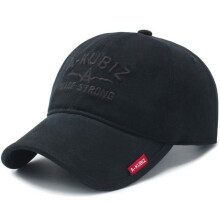 Men's Classic Adjustable Sports Baseball Cap - Black - INSFITY - Cotton