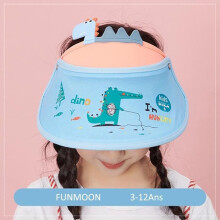 Sun Hats - FUNMOON - Boy - Empty Baby Top - Dinosaur Rabbit - UV Protection Shade