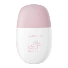 YAQUINUO Sunscreen SPF50+ - Lightweight Waterproof UV Protection