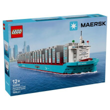 LEGO 40955 El portacontenedores Maersk de doble combustible Condición: Nuevo.