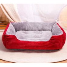 Dog Bed - Super Soft - Red - Size S (50*38*15)cm