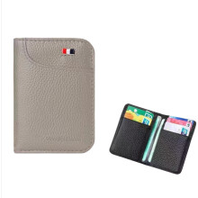 Schlanker, minimalistischer Kartenhalter für Bankkarten und Ausweise Grey