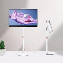UPERFECT Tablet Stand, Adjustable Height Desktop Tablet and Phone Stand for 4.7" - 19"