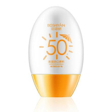 Sunscreen Cream 50g SPF50 Face And Body Sun Protection Moisturizing And Refreshing