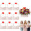 Valentine's Day Flower Gift Box Cardboard Packaging 1