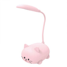 Mini night light, small folding LED desk lamp, USB charging, eye protection, pink cat