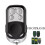 DOITRAND COPYING REMOTE CONTROL TS2DE, TS4DE, MPSTF2E MPSF4E 433.92MHz 1