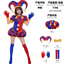 (Pamney Harley Quinn Full Adult Set 160) The Amazing Digital Circus Cosplay Costume Pomni Jester Costume